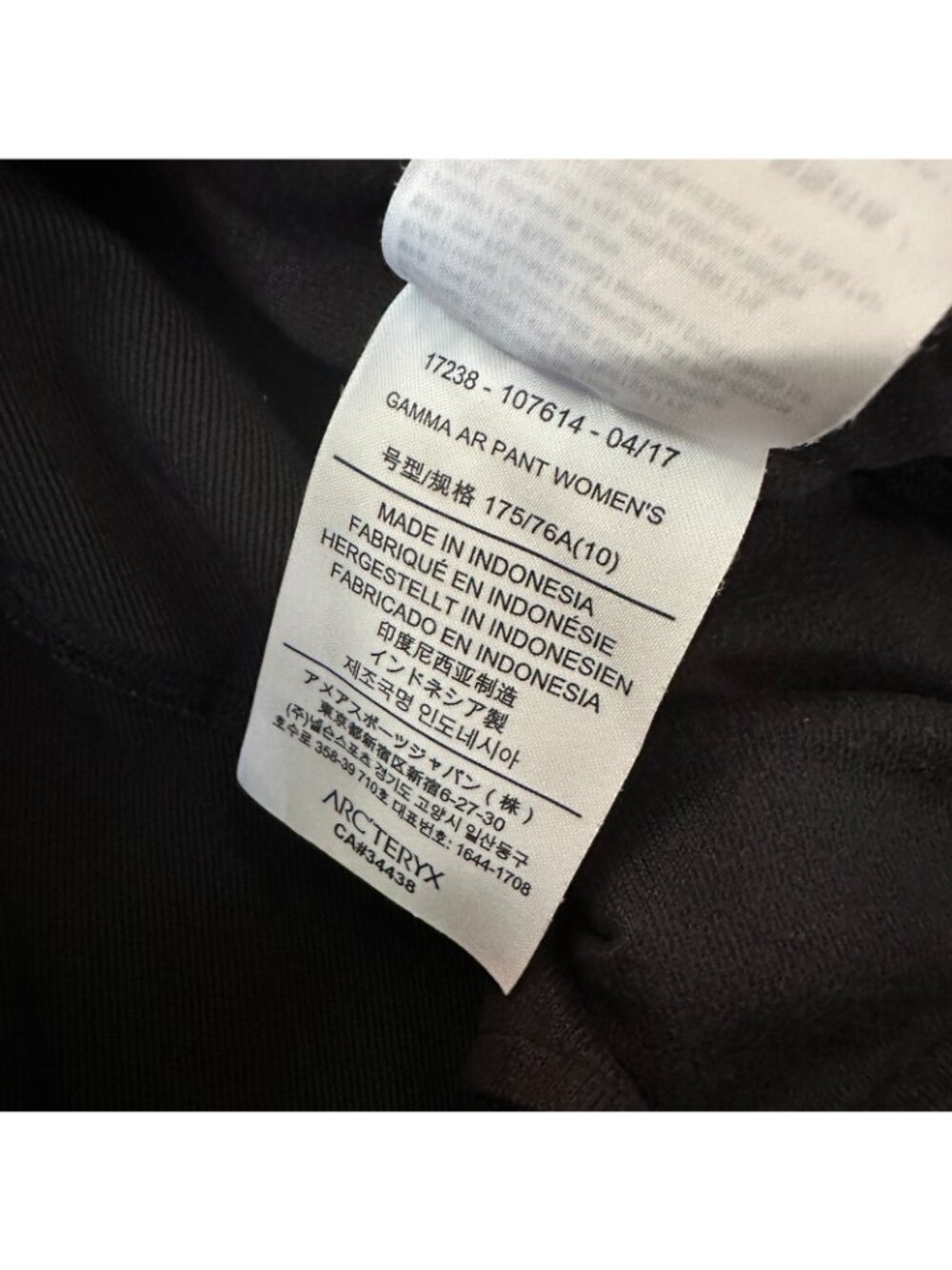 Arc'teryx Gamma AR Black Pants Women's 10 Straight Leg - Picture 5 of 9
